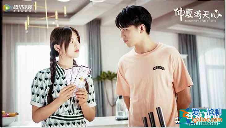 《仲夏滿天心》暫無豆瓣評分，楊超越此番要挑戰韓版宋慧喬？？