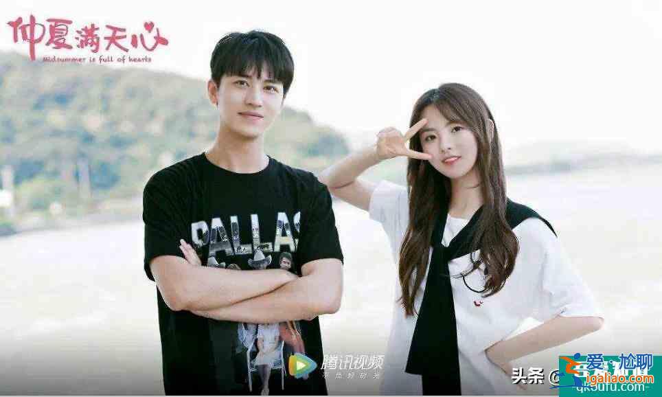 《仲夏滿天心》暫無豆瓣評分，楊超越此番要挑戰韓版宋慧喬？？