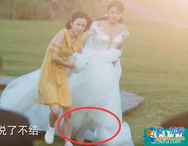 仲夏滿天心：靳澤一洛天然假結(jié)婚，誰注意她的鞋子，也太瑪麗蘇了？