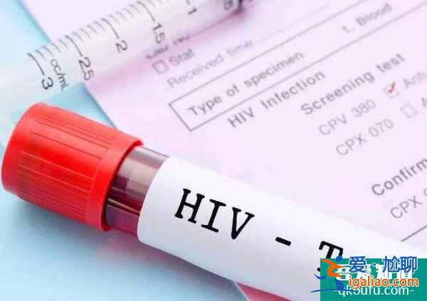HIV人群的健康生育出路——試管嬰兒？