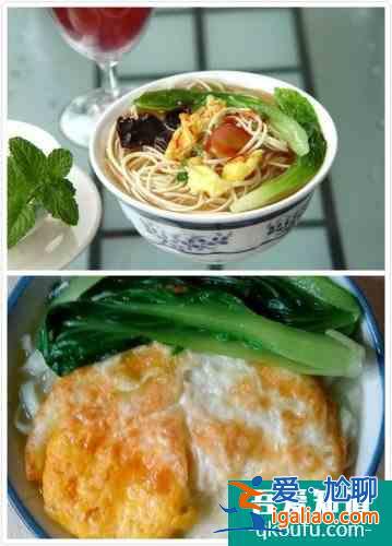 好吃又簡(jiǎn)單的早餐做法 咸泡飯、蛋煎飯團(tuán)等？