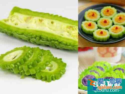 苦瓜怎么做不苦又好吃？去除苦瓜苦味方法介紹？