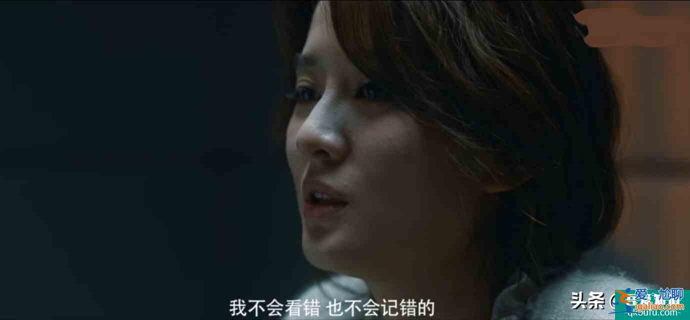 《在劫難逃》結局差點兒意思？讀懂這一點你就會釋然了？