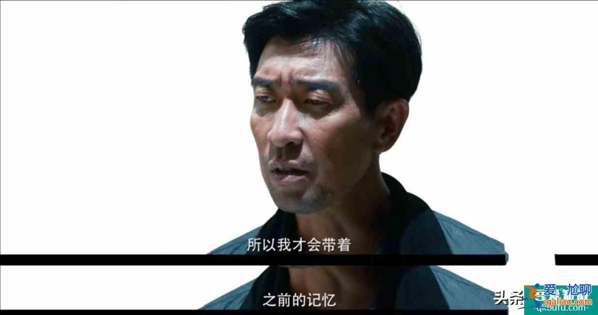 《在劫難逃》結局差點兒意思？讀懂這一點你就會釋然了？