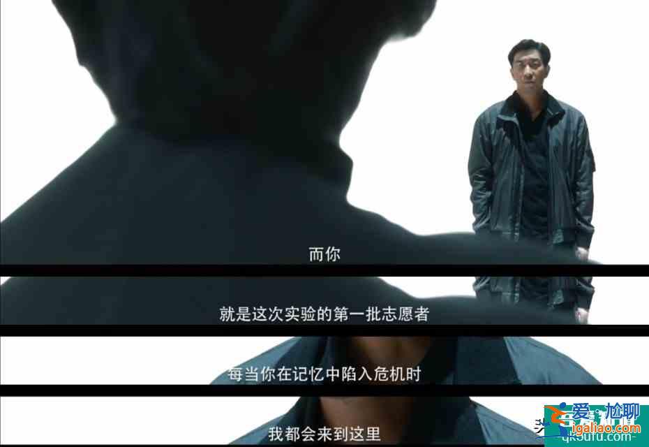 《在劫難逃》結局差點兒意思？讀懂這一點你就會釋然了？