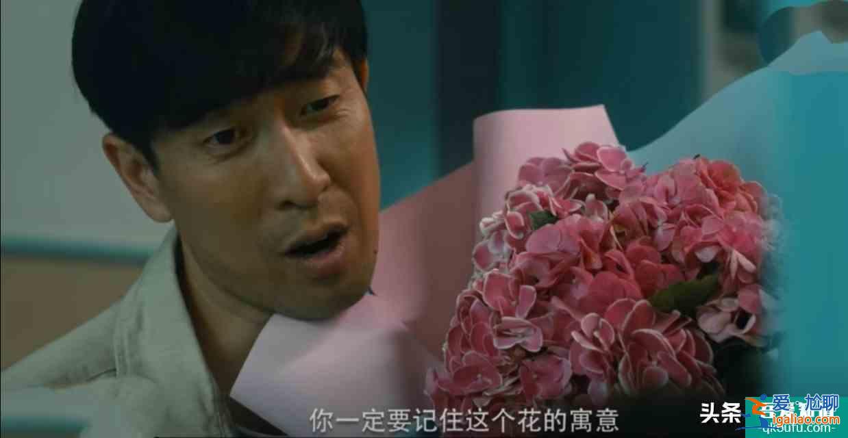 《在劫難逃》結局差點兒意思？讀懂這一點你就會釋然了？