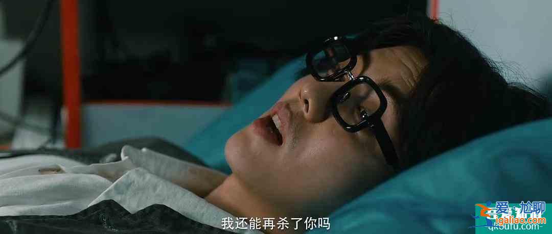 《在劫難逃》結局，評分暴跌，喬欣發長文疑不滿：大尺度鏡頭被刪？