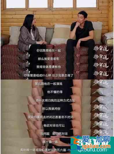 《在劫難逃》結局，評分暴跌，喬欣發長文疑不滿：大尺度鏡頭被刪？