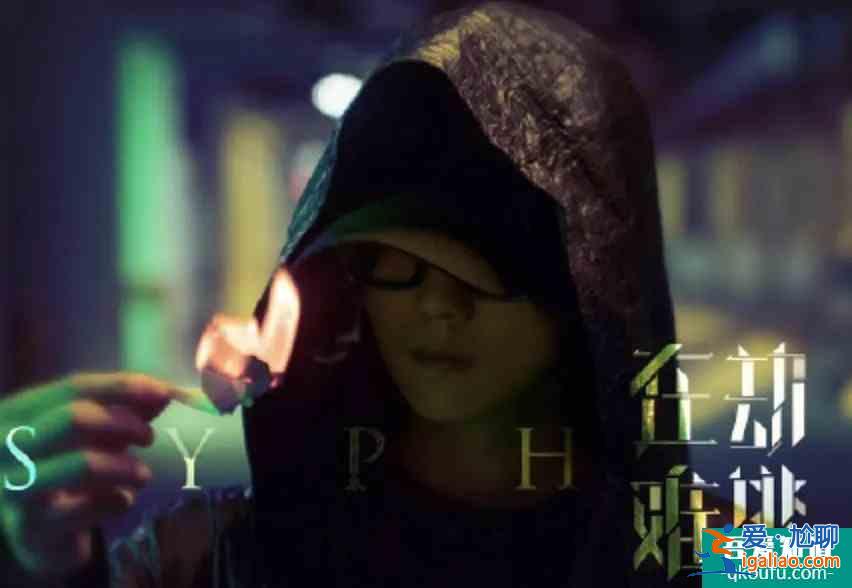 《在劫難逃》結局差點兒意思？讀懂這一點你就會釋然了？