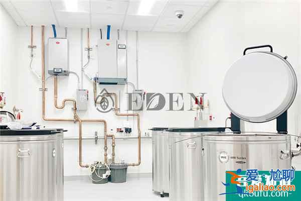 走進伊甸園試管嬰兒醫院? 走進伊甸園試管嬰兒醫院?