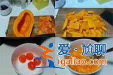 咸蛋黃焗南瓜的做法？