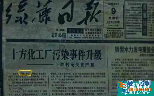 《在劫難逃》大結(jié)局！細(xì)數(shù)劇中令人稱(chēng)嘆的細(xì)節(jié)，是好劇該有的樣子？
