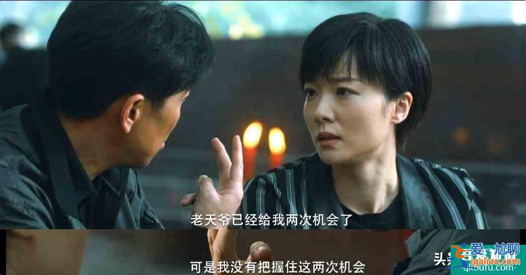 在劫難逃:一個疑問,朵朵是趙彬彬殺的嗎?? 在劫難逃:一個疑問,朵朵是趙彬彬殺的嗎??