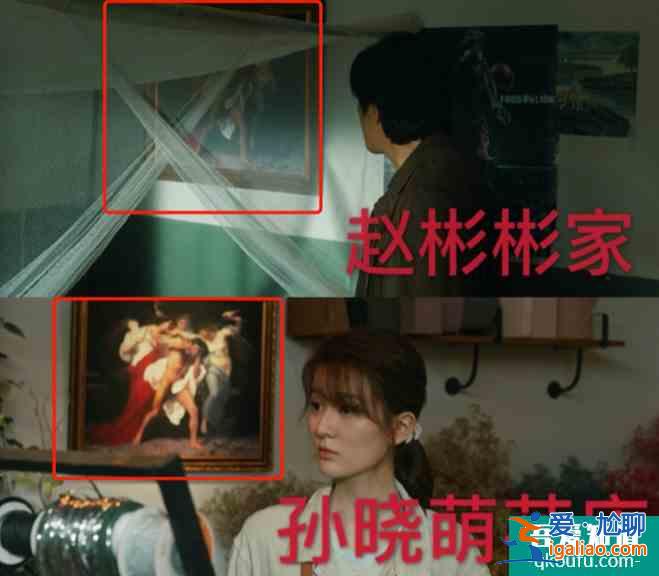 《在劫難逃》大結(jié)局！細(xì)數(shù)劇中令人稱(chēng)嘆的細(xì)節(jié)，是好劇該有的樣子？