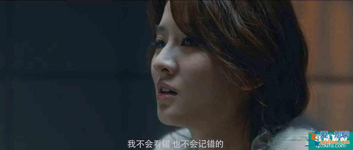 《在劫難逃》大結局：只是一場記憶治療，張海峰回過去收養趙彬彬？