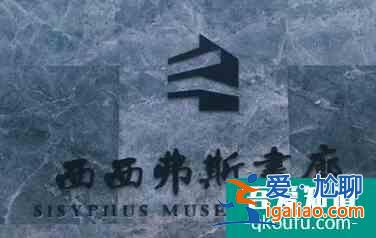 《在劫難逃》大結(jié)局！細(xì)數(shù)劇中令人稱(chēng)嘆的細(xì)節(jié)，是好劇該有的樣子？