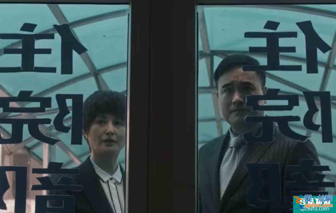 《在劫難逃》大結局：只是一場記憶治療，張海峰回過去收養趙彬彬？