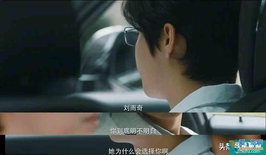 在劫難逃:一個疑問,朵朵是趙彬彬殺的嗎?? 在劫難逃:一個疑問,朵朵是趙彬彬殺的嗎??