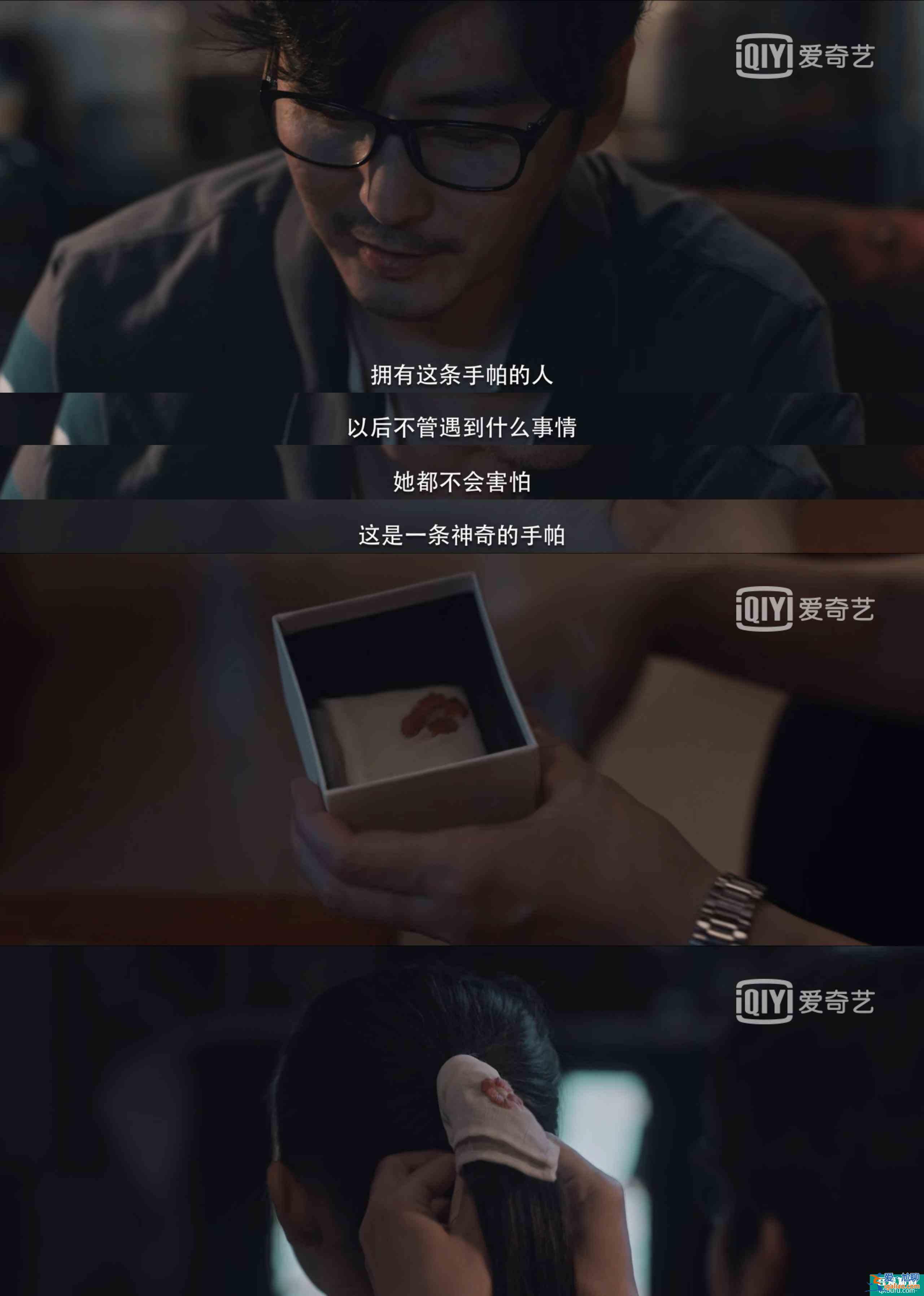 《在劫難逃》大結(jié)局！細(xì)數(shù)劇中令人稱(chēng)嘆的細(xì)節(jié)，是好劇該有的樣子？