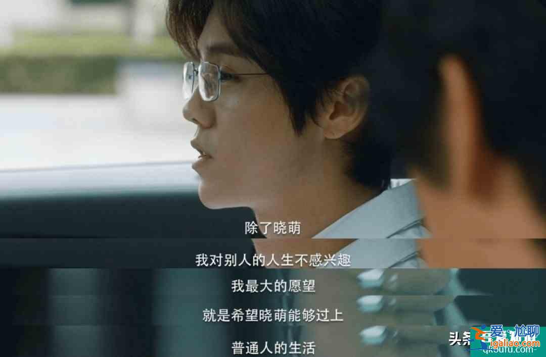 在劫難逃:一個疑問,朵朵是趙彬彬殺的嗎?? 在劫難逃:一個疑問,朵朵是趙彬彬殺的嗎??