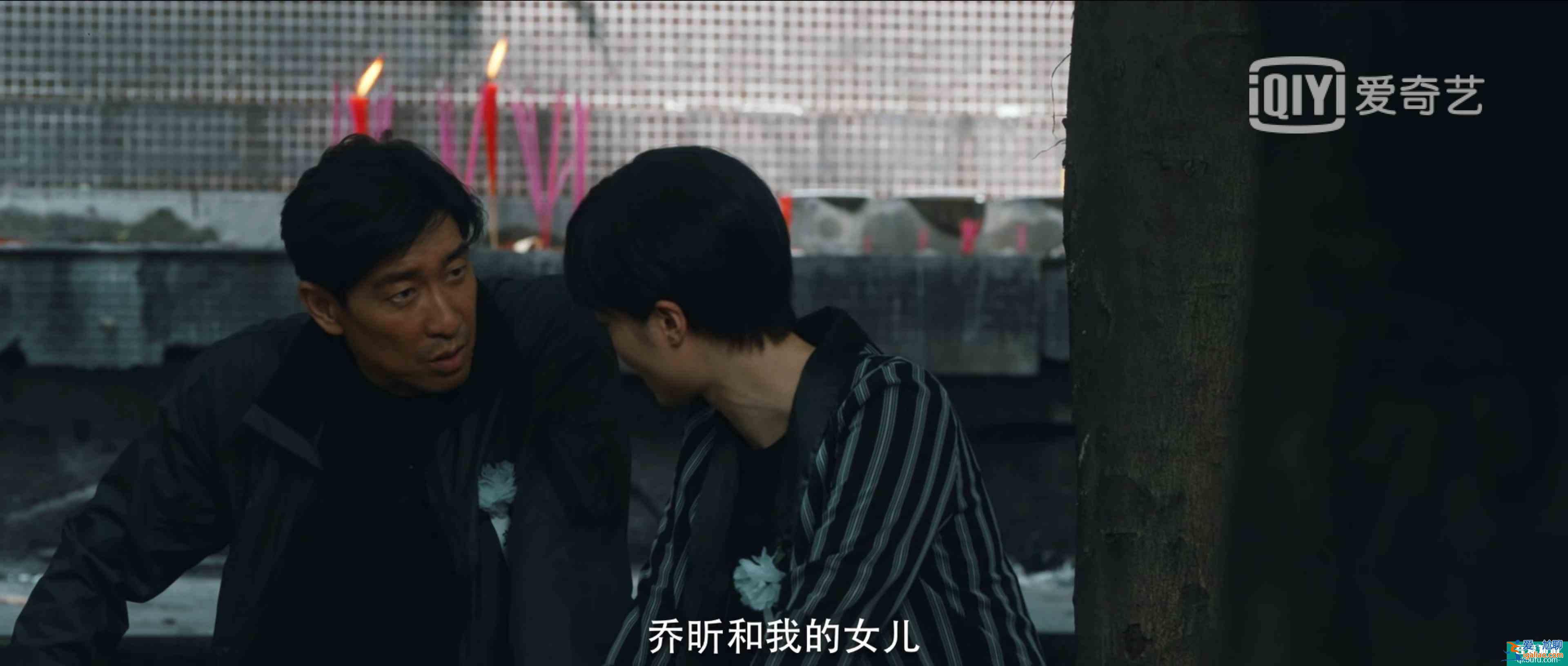 《在劫難逃》大結(jié)局！細(xì)數(shù)劇中令人稱(chēng)嘆的細(xì)節(jié)，是好劇該有的樣子？