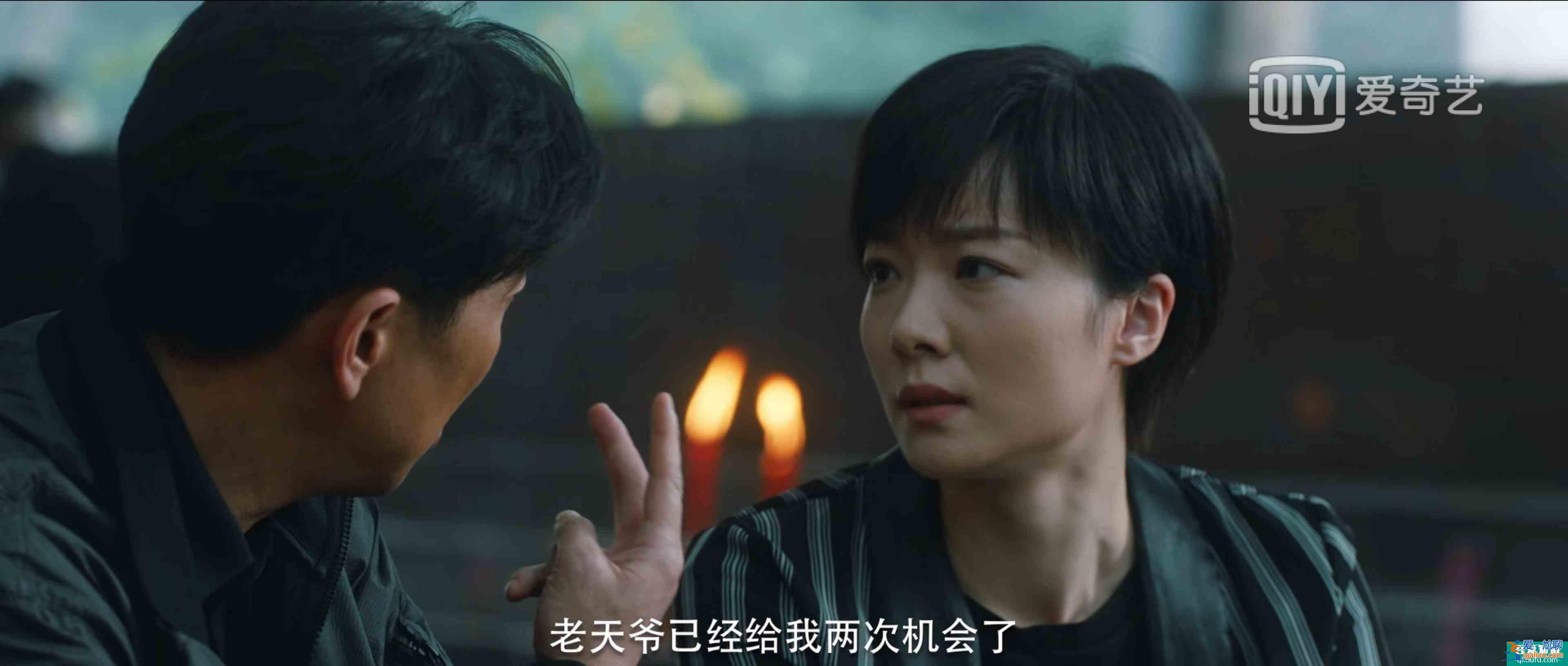 《在劫難逃》大結(jié)局！細(xì)數(shù)劇中令人稱(chēng)嘆的細(xì)節(jié)，是好劇該有的樣子？