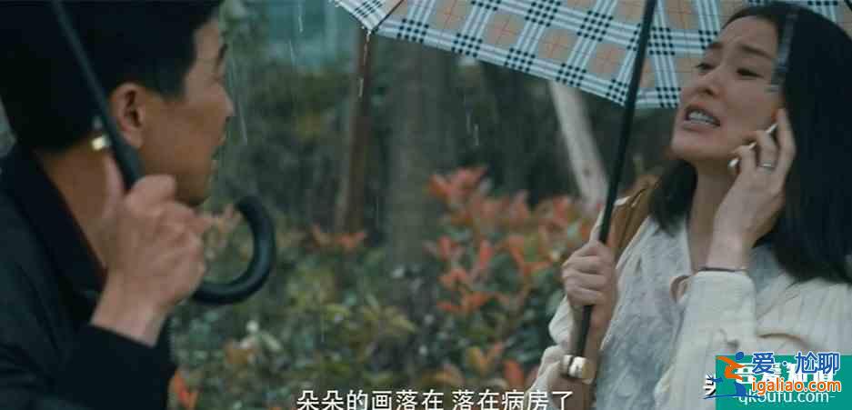 在劫難逃:一個疑問,朵朵是趙彬彬殺的嗎?? 在劫難逃:一個疑問,朵朵是趙彬彬殺的嗎??