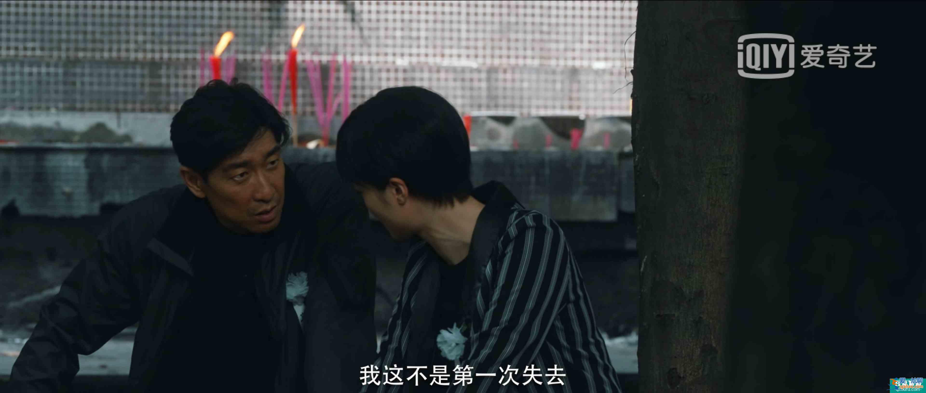 《在劫難逃》大結(jié)局！細(xì)數(shù)劇中令人稱(chēng)嘆的細(xì)節(jié)，是好劇該有的樣子？