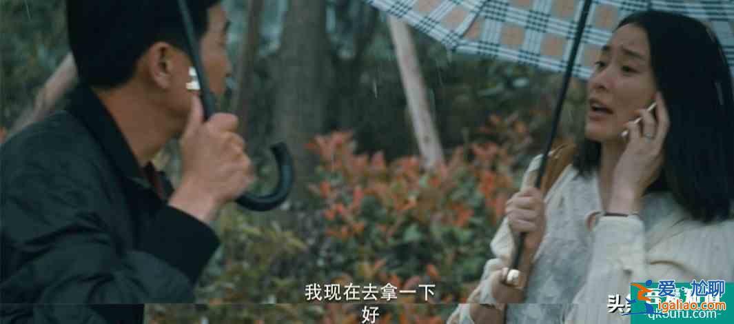 在劫難逃:一個疑問,朵朵是趙彬彬殺的嗎?? 在劫難逃:一個疑問,朵朵是趙彬彬殺的嗎??