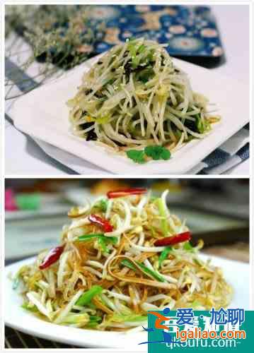 適合秋天吃的涼菜 美味只需一步就搞定？