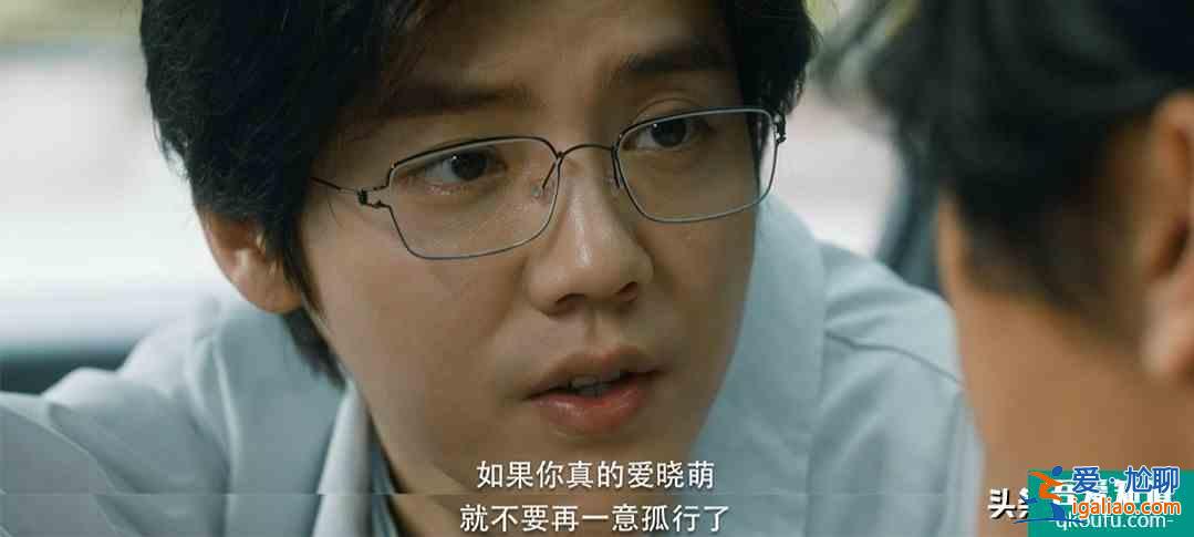 在劫難逃:一個疑問,朵朵是趙彬彬殺的嗎?? 在劫難逃:一個疑問,朵朵是趙彬彬殺的嗎??