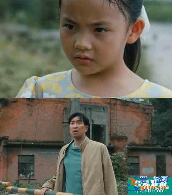 《在劫難逃》大結局：只是一場記憶治療，張海峰回過去收養趙彬彬？