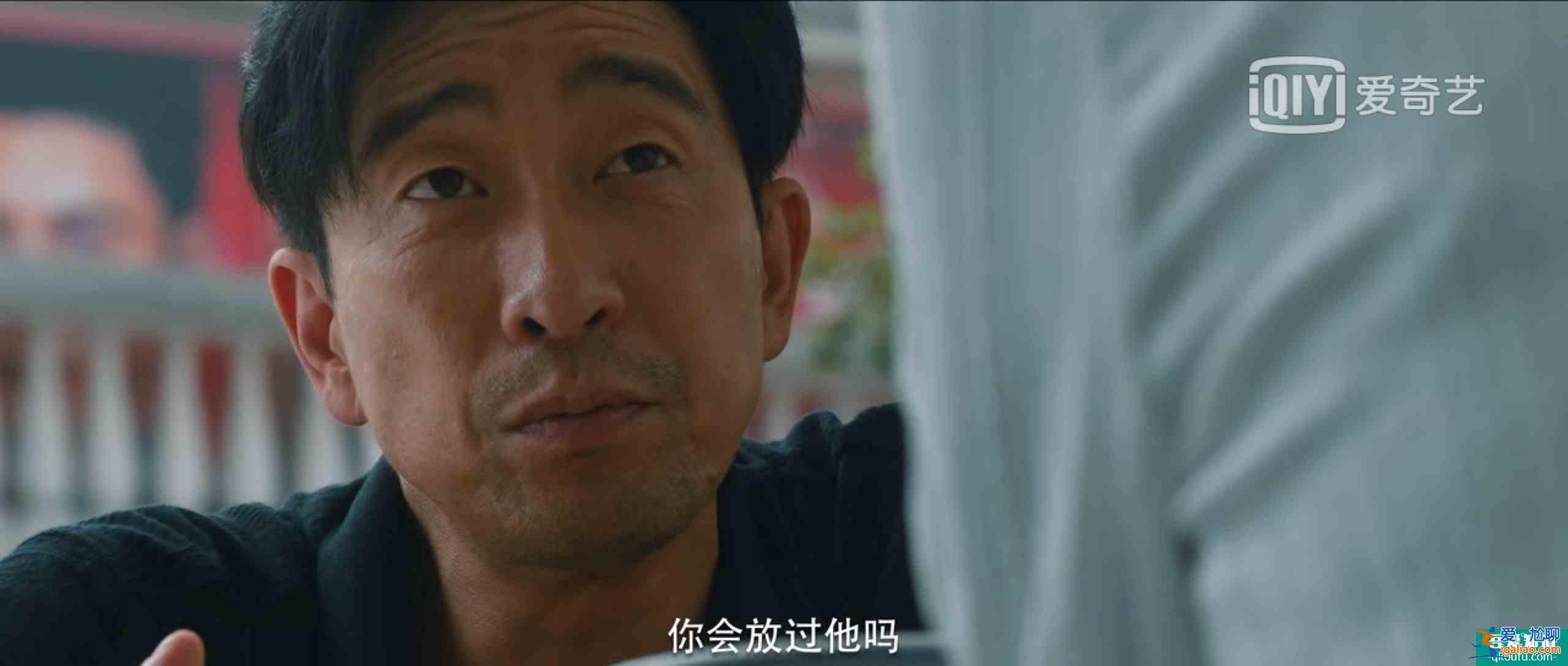 《在劫難逃》大結(jié)局！細(xì)數(shù)劇中令人稱(chēng)嘆的細(xì)節(jié)，是好劇該有的樣子？