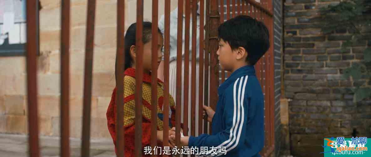 《在劫難逃》大結局：只是一場記憶治療，張海峰回過去收養趙彬彬？