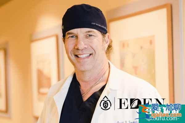 走進伊甸園試管嬰兒醫院? 走進伊甸園試管嬰兒醫院?