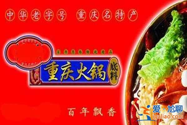 【重慶旅游要多少錢】去重慶旅游要多少錢，去重慶旅游人均要多少錢？