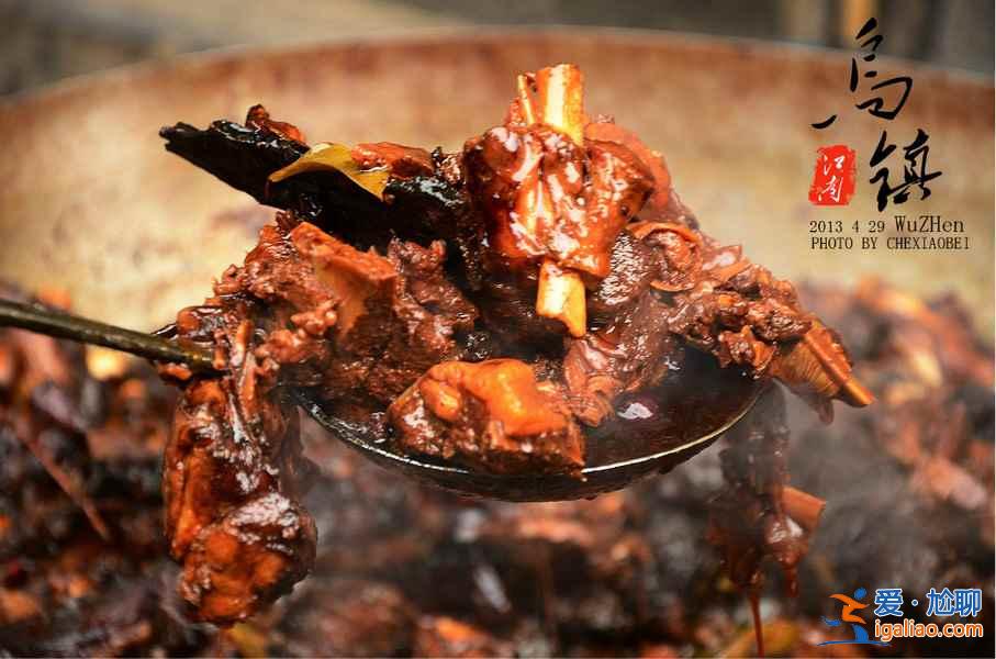 烏鎮有什么好吃的，烏鎮美食推薦？