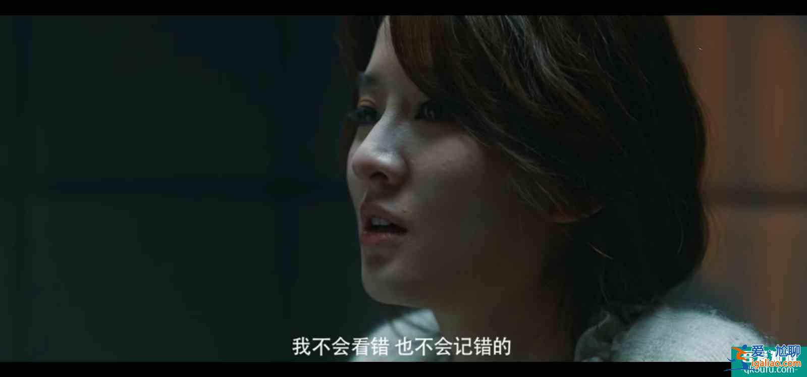 《在劫難逃》大結局前瞻，3個細節可知，張海峰根本沒有“穿越”？