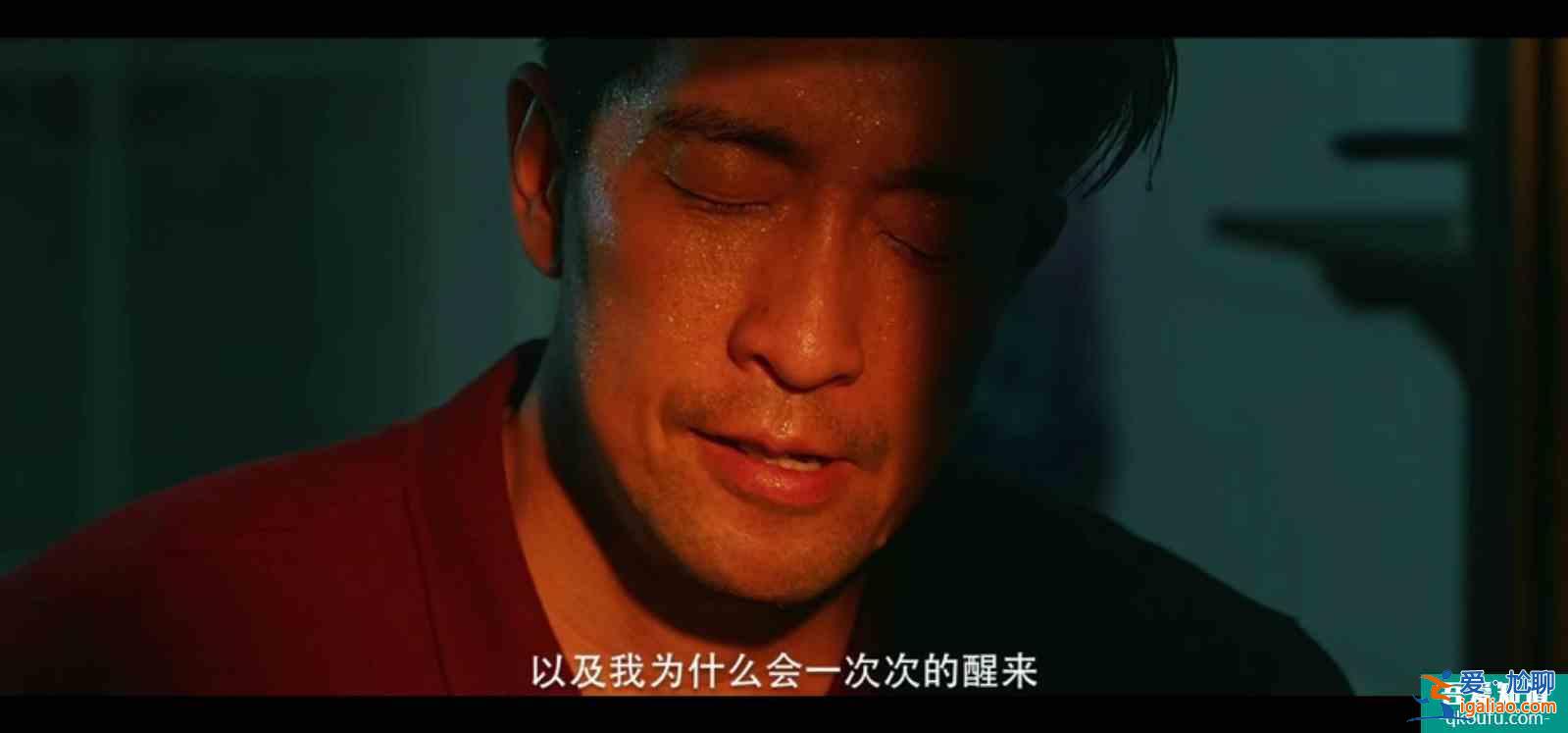 《在劫難逃》大結局前瞻，3個細節可知，張海峰根本沒有“穿越”？