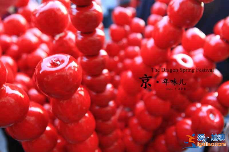【花費】去北京旅游要多少錢，北京景點、住宿、游玩花費？