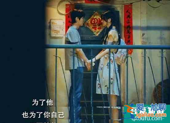 《在劫難逃》刪過8個版本,仍逃不過爛尾,喬欣發文更是話中有話? 《在劫難逃》刪過8個版本,仍逃不過爛尾,喬欣發文更是話中有話?