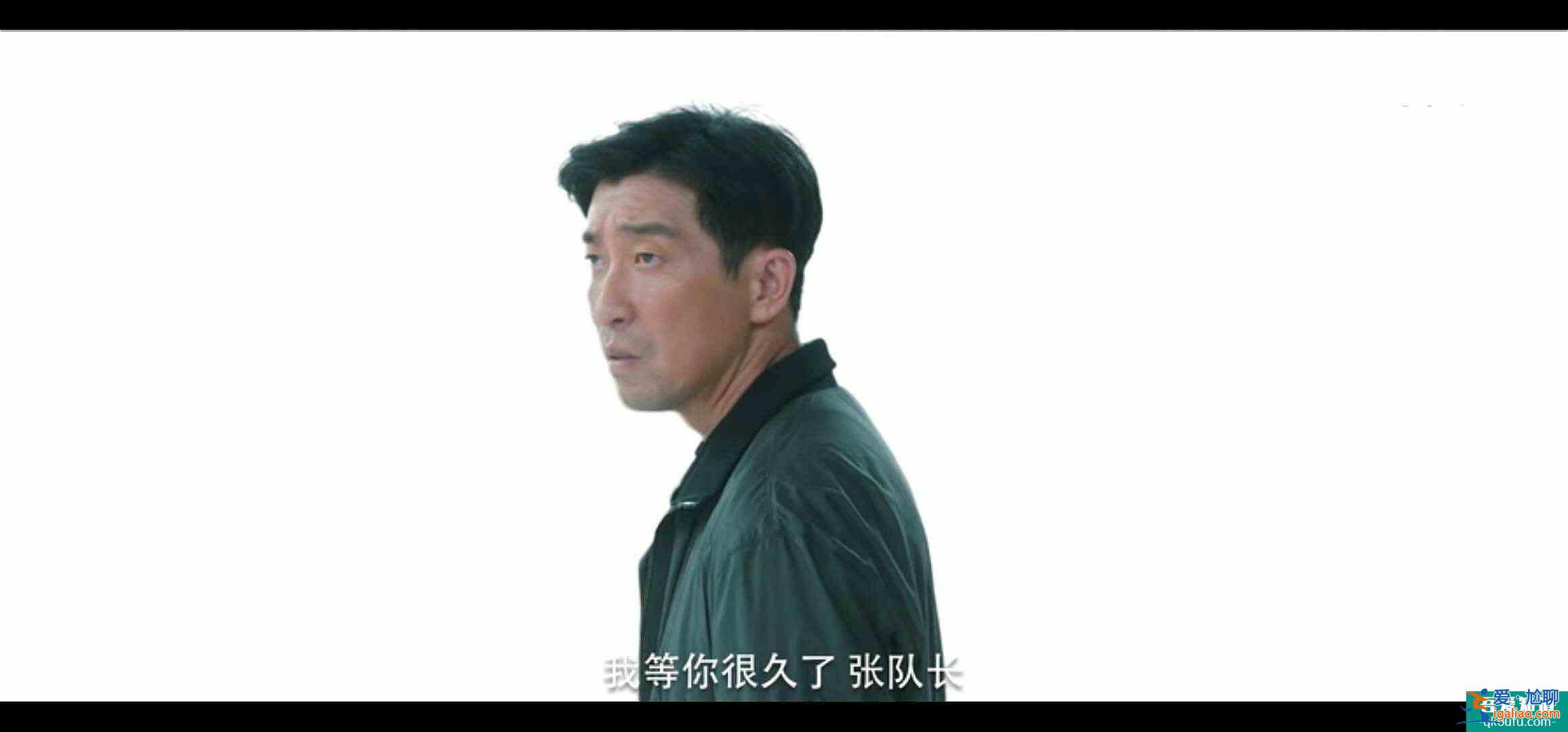 《在劫難逃》大結局前瞻，3個細節可知，張海峰根本沒有“穿越”？