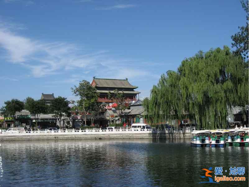 【花費】去北京旅游要多少錢，北京景點、住宿、游玩花費？