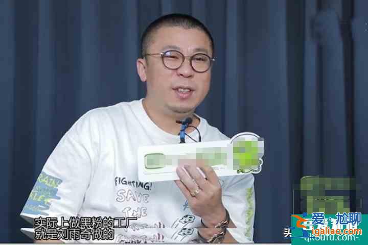 《在劫難逃》大結(jié)局遺憾，劇情被刪減，改了8版已盡力？