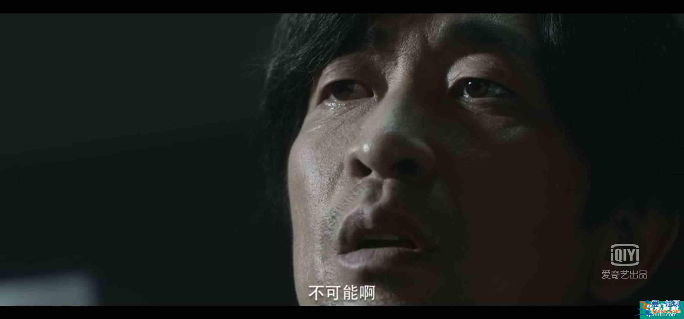 《在劫難逃》大結局前瞻，3個細節可知，張海峰根本沒有“穿越”？