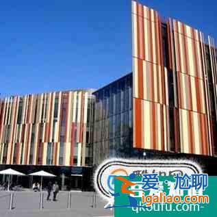 倫敦大學(xué)金史密斯學(xué)院雅思成績(jī)要求是多少？高不高？？