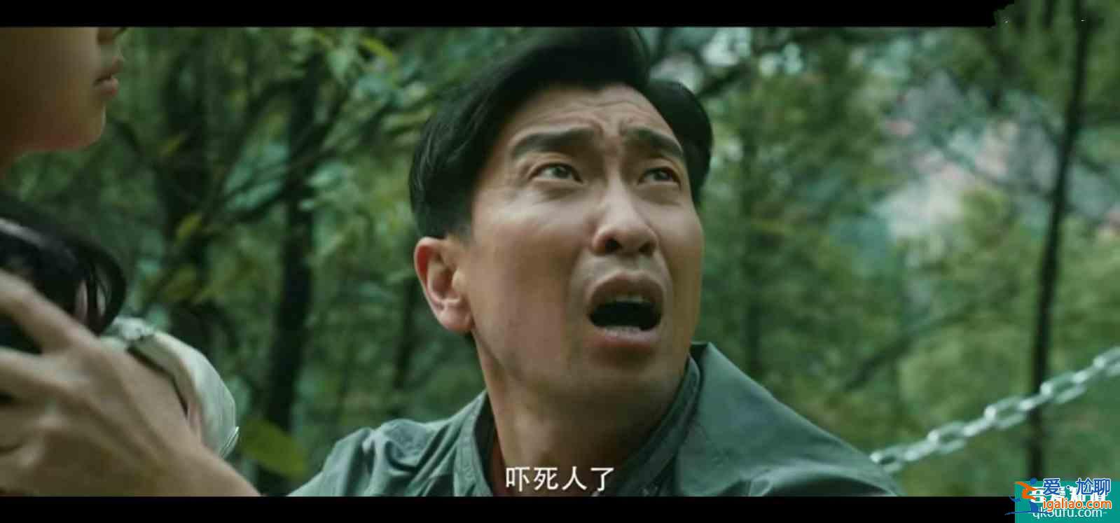 《在劫難逃》大結局前瞻，3個細節可知，張海峰根本沒有“穿越”？