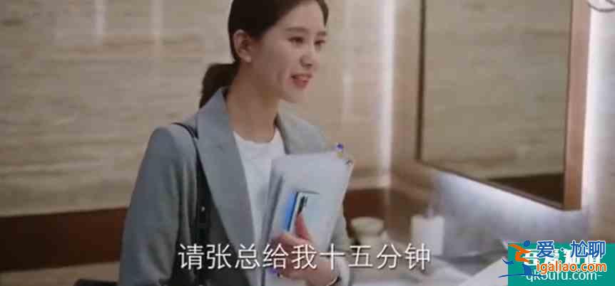 《親愛的自己》，反射出真實的職場情形，感同身受的經歷？