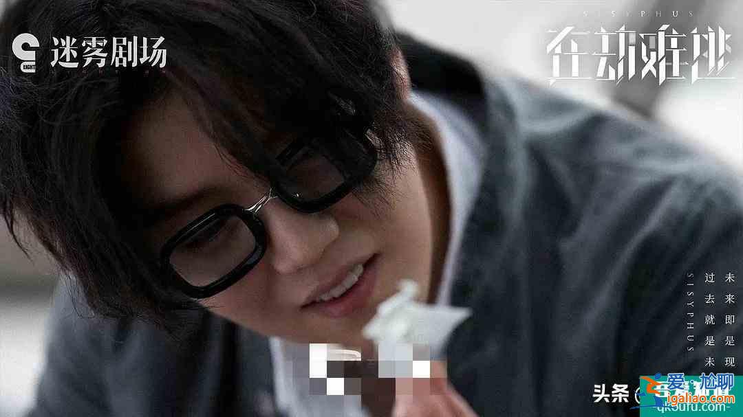 《在劫難逃》大結局：開頭驚艷，演員出彩，但3大遺憾還是爛尾了？