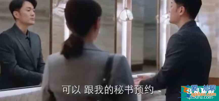 《親愛的自己》，反射出真實的職場情形，感同身受的經歷？
